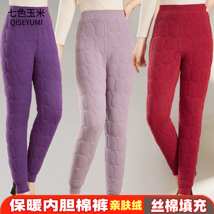 内穿棉毛裤 妈妈裤 奶奶冬装 老年人德绒保暖秋裤 女 子秋冬厚丝棉棉裤