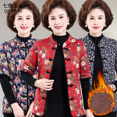 妈妈加绒马甲外套中袖 保暖棉衣中老年秋冬碎花坎肩背心棉马夹女装