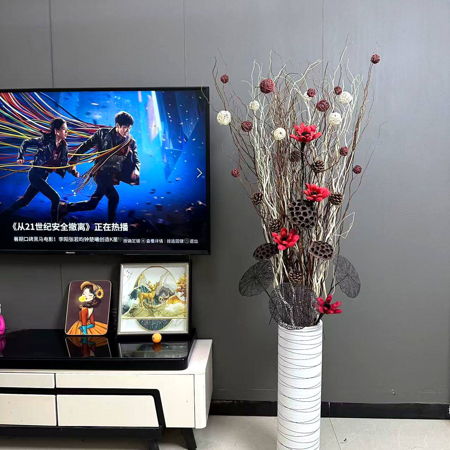 客厅干树枝创意干花装饰落地隔断橱窗龙柳干枝装饰花天然假花摆件