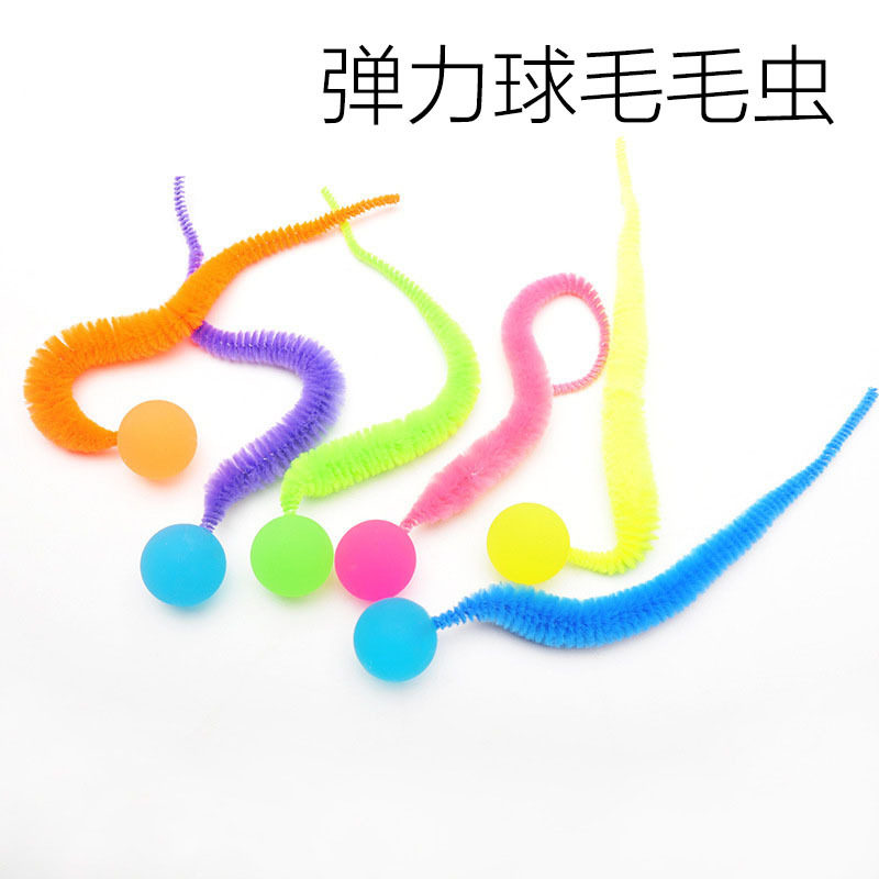 猫咪球玩具啃咬玩具可爱毛毛虫猫玩具逗猫玩具自嗨解闷小猫球,宠物/宠物食品及用品,逗猫棒,淘宝优惠券,粉丝福利购,淘宝优惠卷