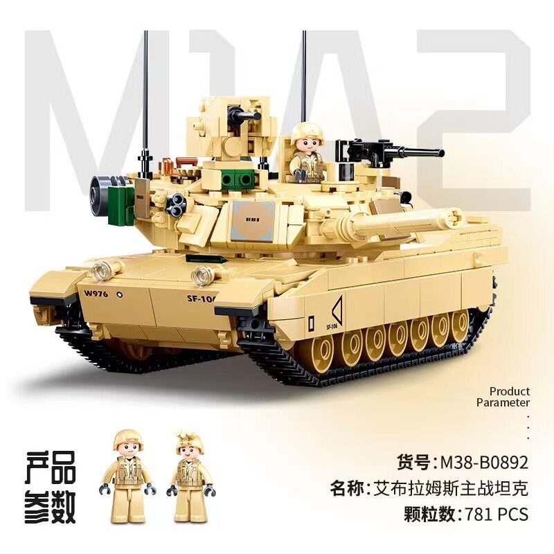 장난감 빌딩 블록 현대 미군 M1A2 필드 탱크 F-16 전투기 조립 모델 생일 선물 61