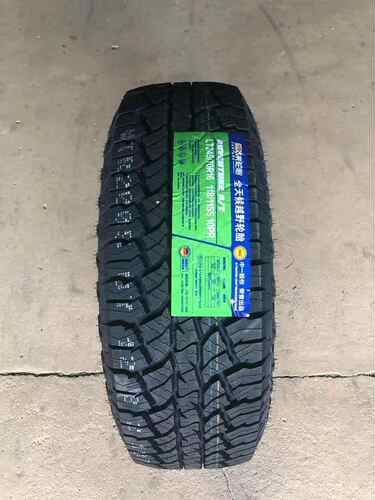 汽车皮卡越野轮胎245/70R16加厚10pr拓陆者萨普金杯金杯S50威麟X5