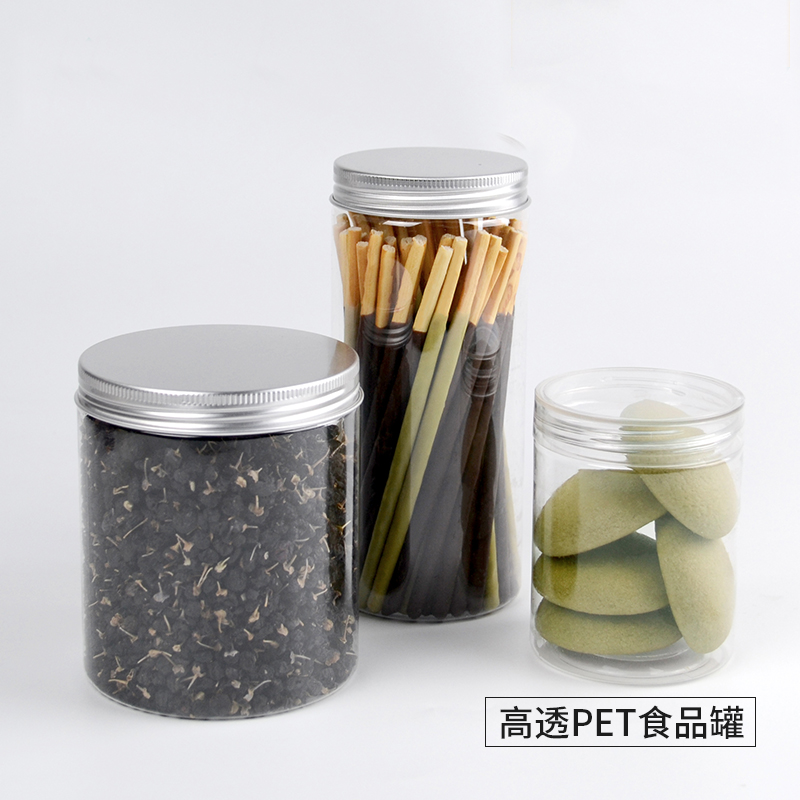 整箱食品级坚果瓶塑料瓶带盖pet饼干罐加厚圆形透明密封罐储物罐-封面