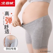 Quần nhung nữ Bắc cực an toàn quần legging ba điểm nâng bụng quần chống sáng mùa xuân và hè mỏng quần short cotton modal - Phụ nữ mang thai quần / quần bụng