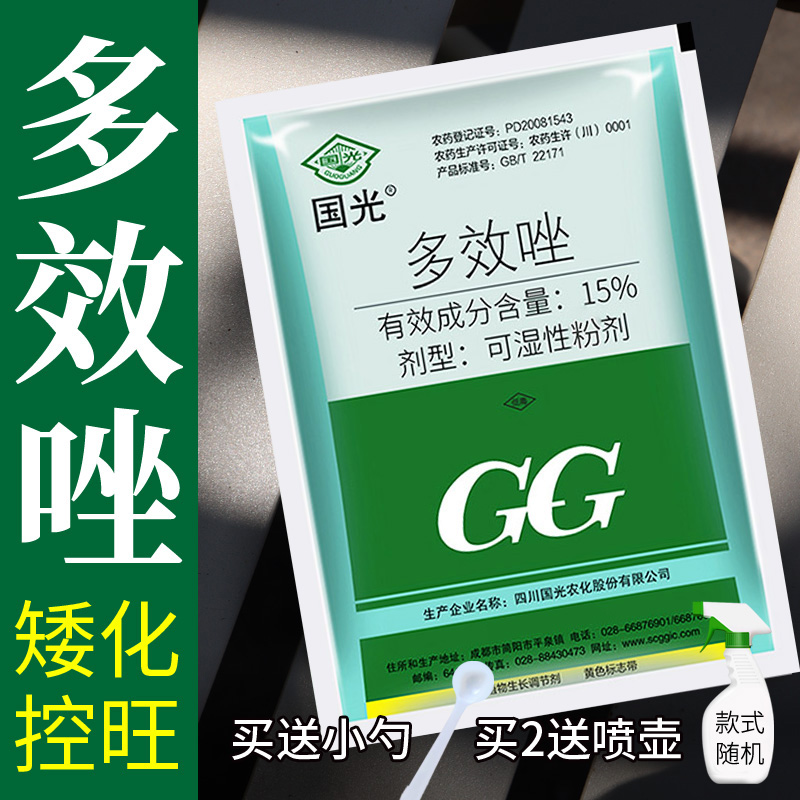 小袋装，使用方便，不多存留