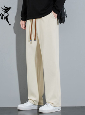 G20002024男款春秋季潮牌宽松垂感直筒运动裤黑色束脚男士百搭新