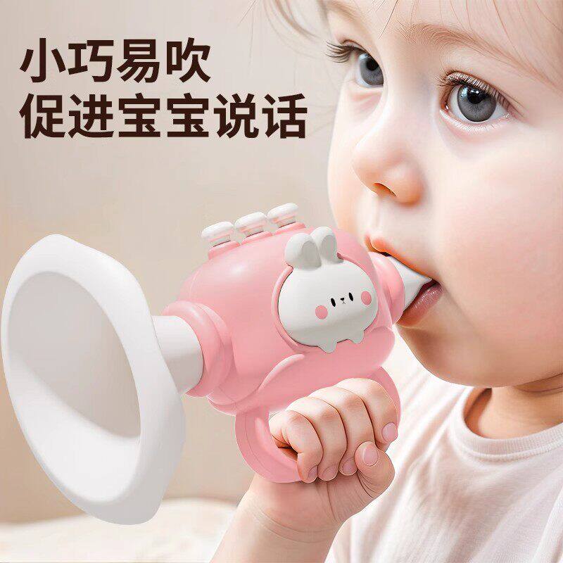小喇叭儿童玩具婴儿宝宝吹吹乐吹响乐器嗽叭口琴吹的可吹哨子口哨