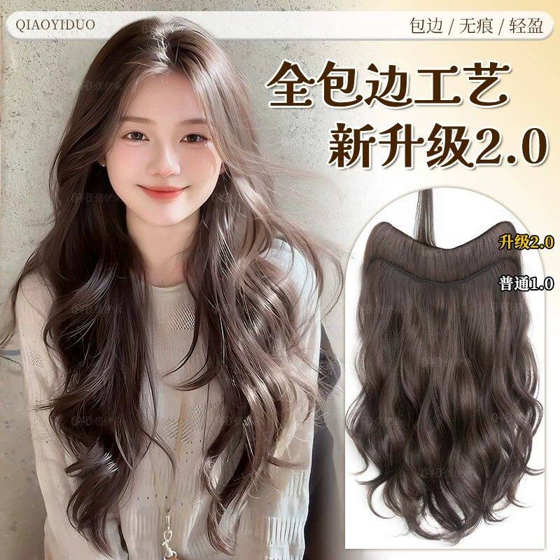 假发片女增发量蓬松一片式露思卷长卷发仿真发轻薄包边无痕接发片