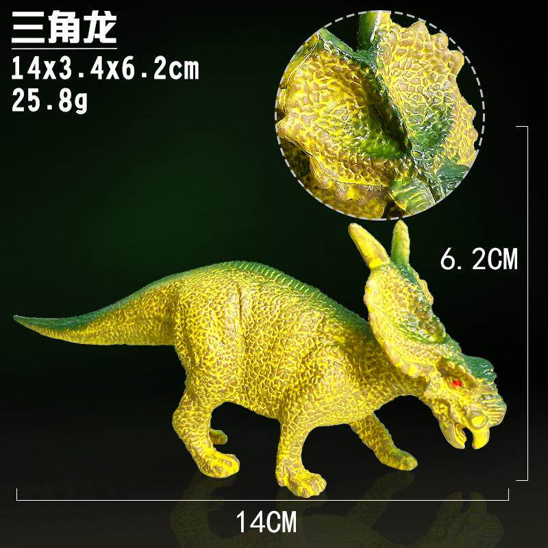 恐龙玩具男女孩大号三角龙乾龙塑胶仿真动物模型儿童礼物地摊