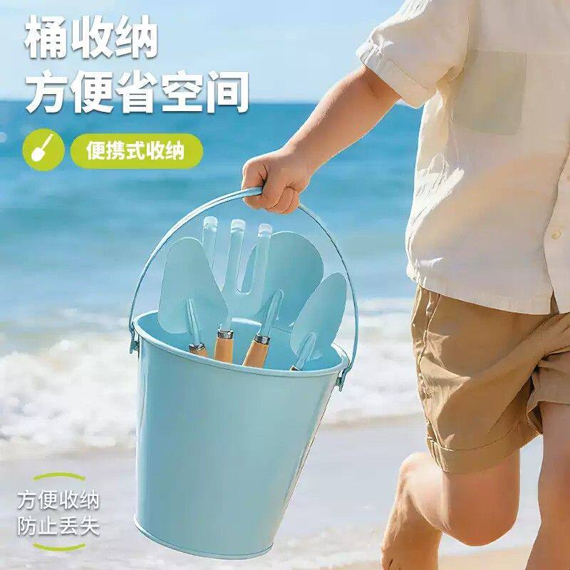 TUPI沙滩儿童玩具挖沙工具玩沙戏水组合大号铁桶铲子赶海工具全套