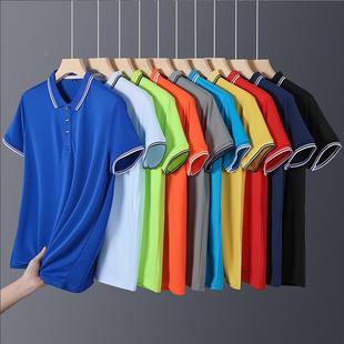 定制印字logo 短袖 工装 翻领速干工作服男POLO衫 T恤夏季 保罗体恤衫