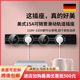 滑动式 台湾美式 110v移动路轨道插座15A三孔无线家用滑轨美标明装