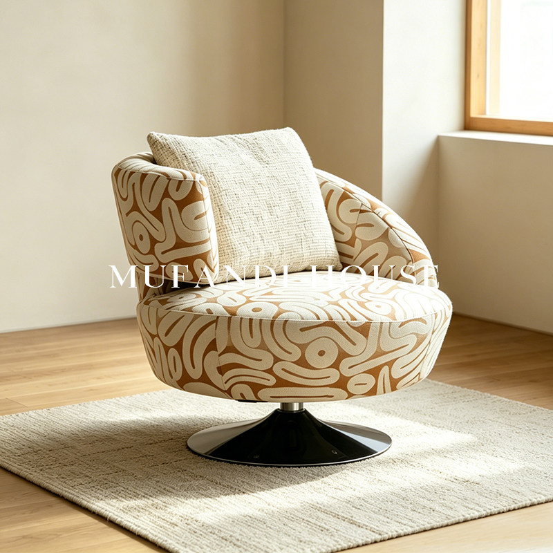 慕梵迪卡其色涂鸦旋转单人沙发椅轻奢布艺休闲椅客厅设计师款躺椅