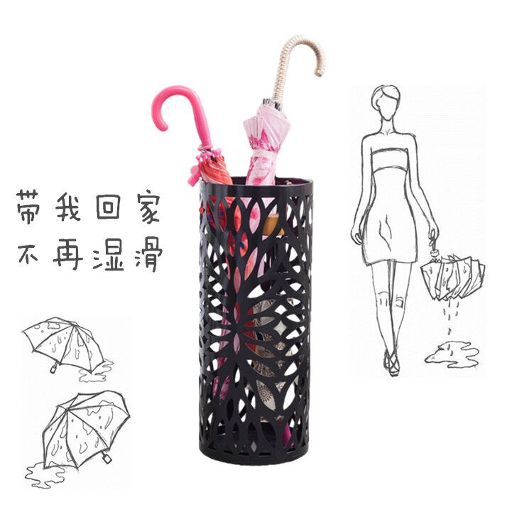 创意雨伞桶家用酒店镂空金色落地