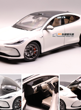 上汽原厂1:18智己L6合金全开新能源轿车模型礼物收藏后轮可转向