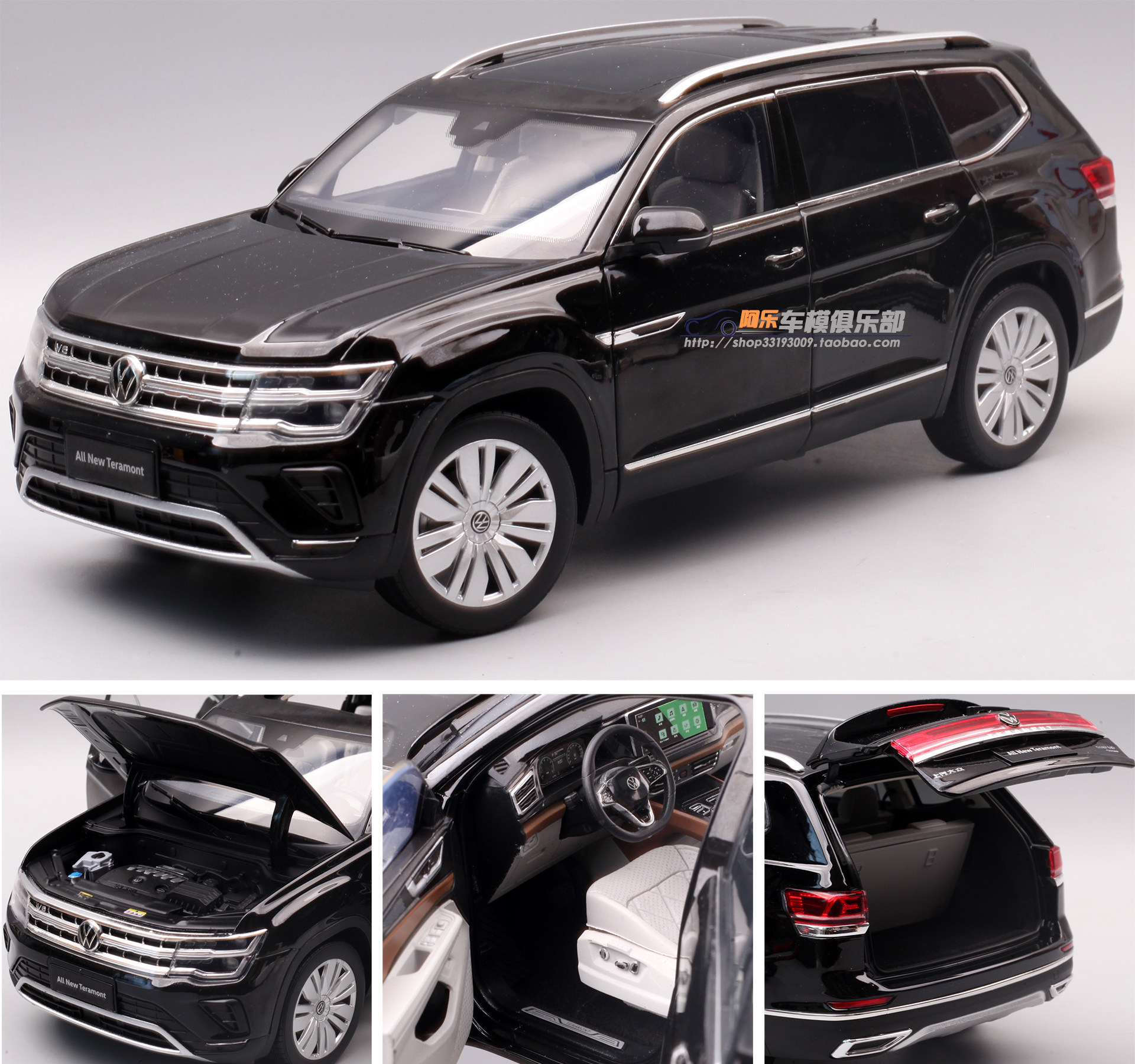 上汽大众原厂1:18途昂2023款途昂x全开合金越野suv汽车模型礼物