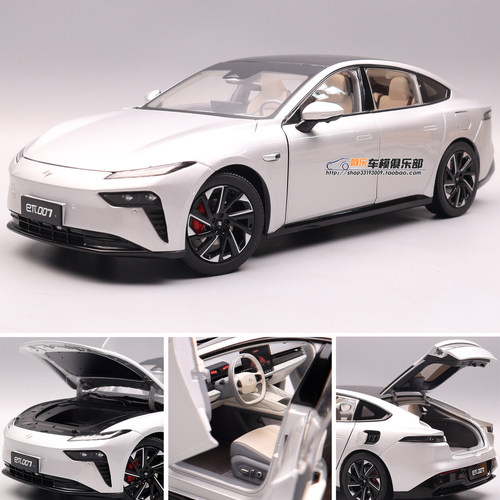 东风汽车原厂1：18奕派eπ007合金全开汽车模型礼物摆件收藏 - 封面