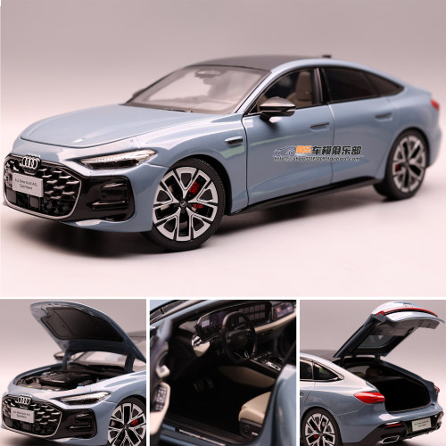 上汽奥迪A5L118合金全开跑车
