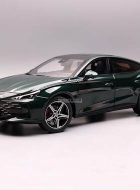 上汽名爵MG7合金全开1：18车模