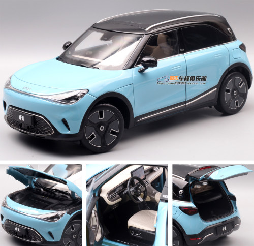 smart原厂合金1/18精灵一号车模
