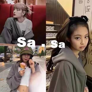 Jennie Lisa同款灰色慵懒风卫衣女秋冬连帽加绒宽松拉链开衫外套