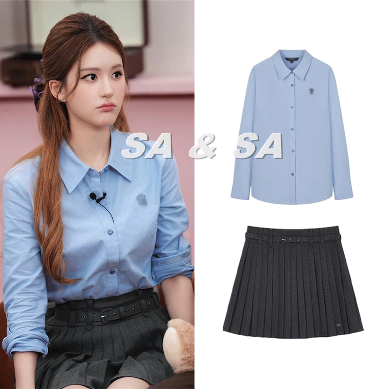 许我耀眼赵露思蓝色衬衫＋百褶裙