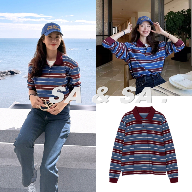 杨采钰同款条纹polo领长袖T恤