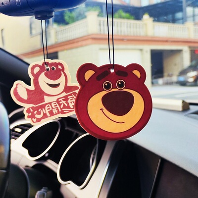 草莓熊香片车载香薰汽车装饰挂件