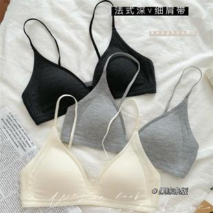 自由之诗 无钢圈舒适文胸夏 细肩带法式 内衣女小胸深V领三角杯薄款