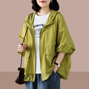 2025夏季 洋气大码 防晒衣服女款 新款 外套 宽松薄款 户外透气连帽开衫
