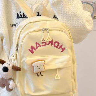 书包女生小学生日系软妹少女小众背包初中女学生小清新迷你双肩包