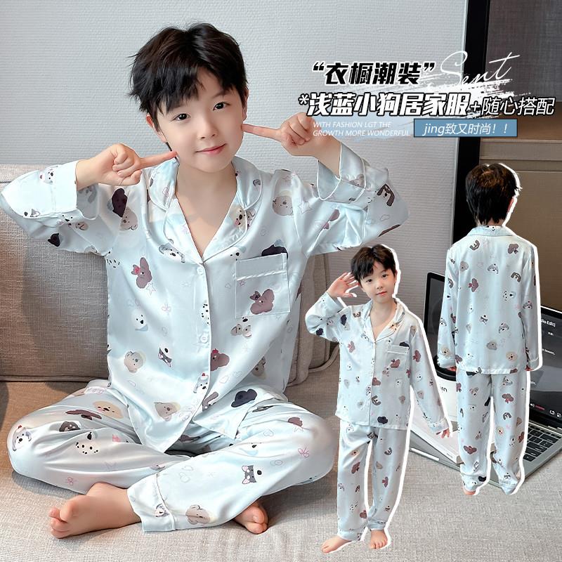 男童冰丝睡衣春秋装2025新款青少年长袖家居服网红洋气儿童空调服