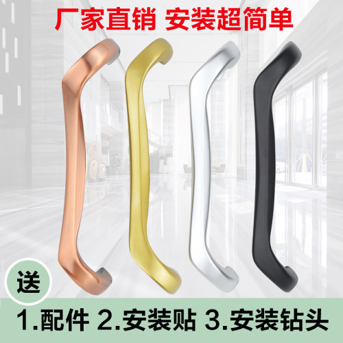 推拉门拉手明装拉手适配多种门框