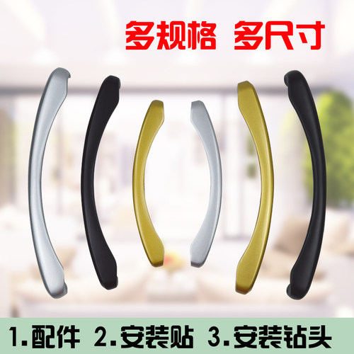 门把手厨房阳台重型实心铝合金