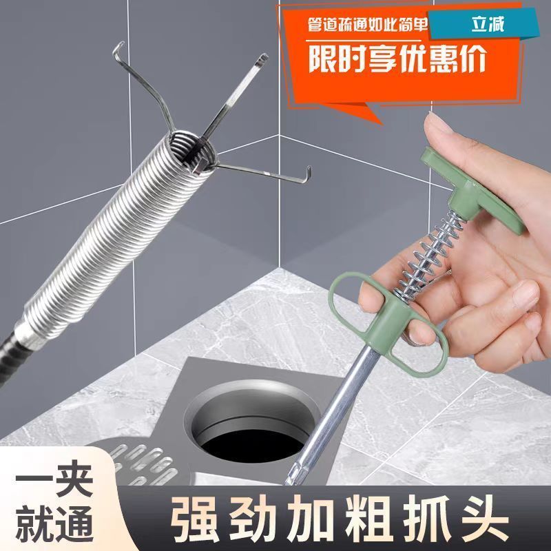 长夹子取物下水道伸缩抓异物器厕所管道疏通神器马桶夹垃圾的东西