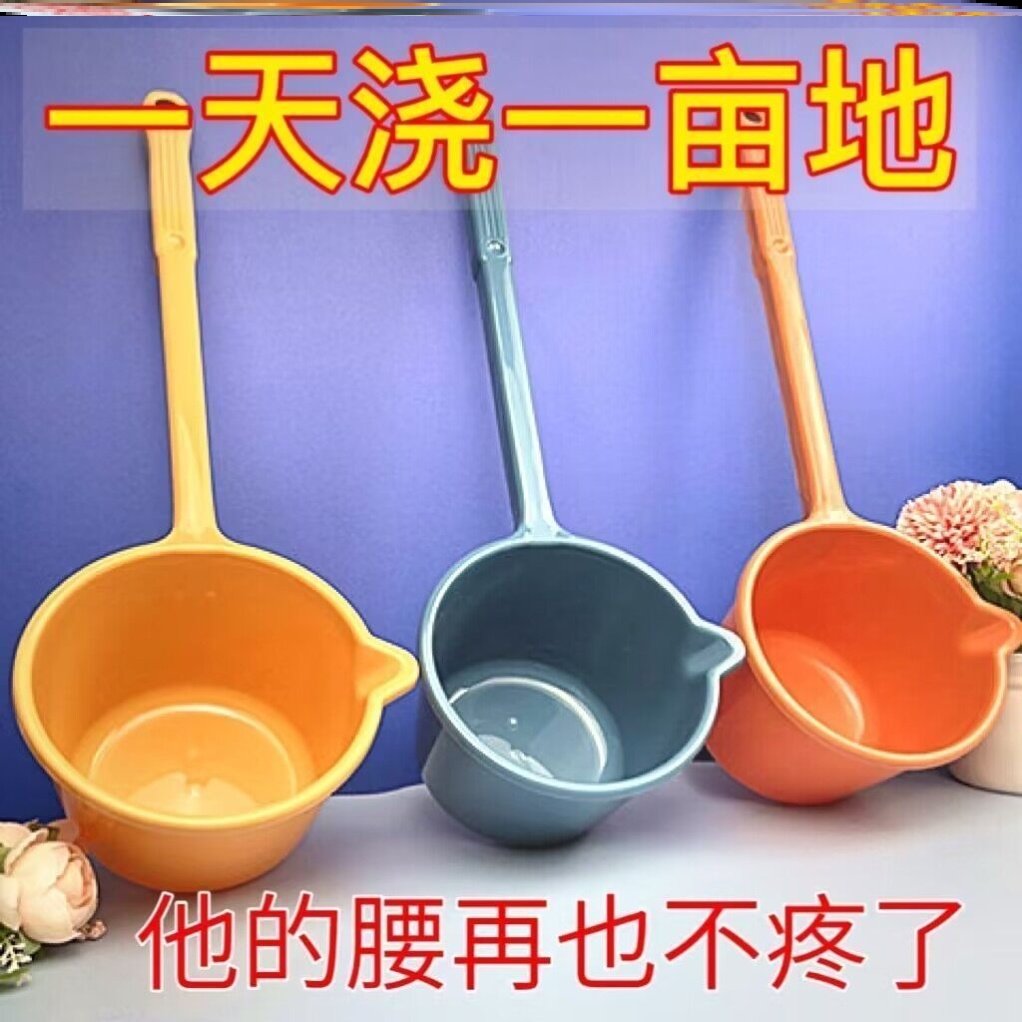 水勺浇花长柄塑料水漂长水瓢家用厨房加厚塑料水瓢婴儿童洗澡舀子,厨房/烹饪用具,水舀/水瓢,淘宝优惠券,粉丝福利购,淘宝优惠卷