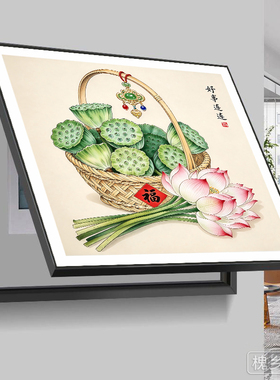 新中式【好事连连】餐厅客厅电表箱简约艺术免打孔多媒体装饰画