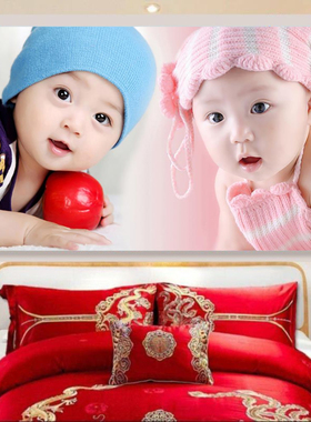 槐乡婚房卧室可爱风宝宝图龙凤胎