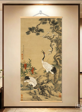 清沈铨松梅双鹤图延年吉祥古代花鸟字画寓意福寿高洁竖幅挂画