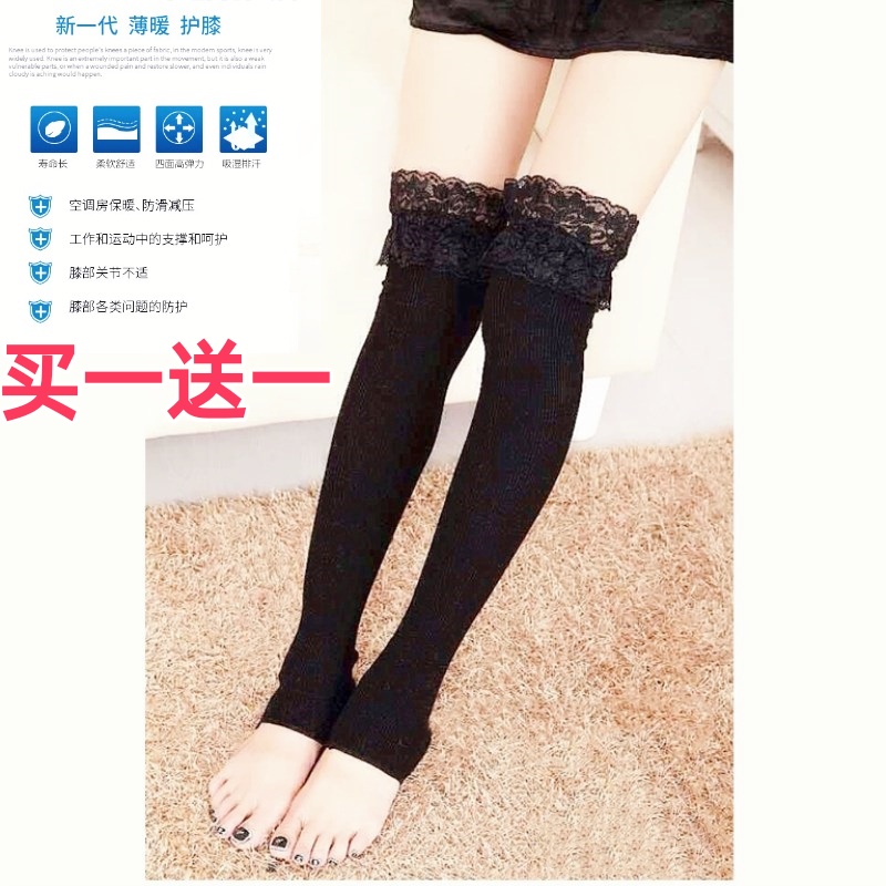 长筒袜套过膝塑腿高筒塑形美腿女