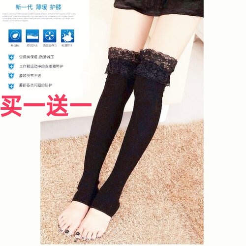 长筒袜套过膝塑腿高筒塑形美腿女