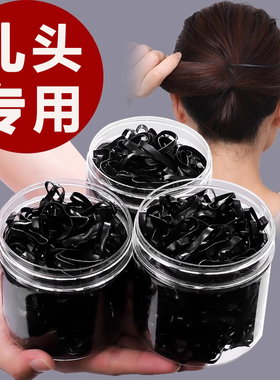 一次性橡皮筋女扎头发儿童不伤发皮套黑色高弹力耐用发绳男士发圈