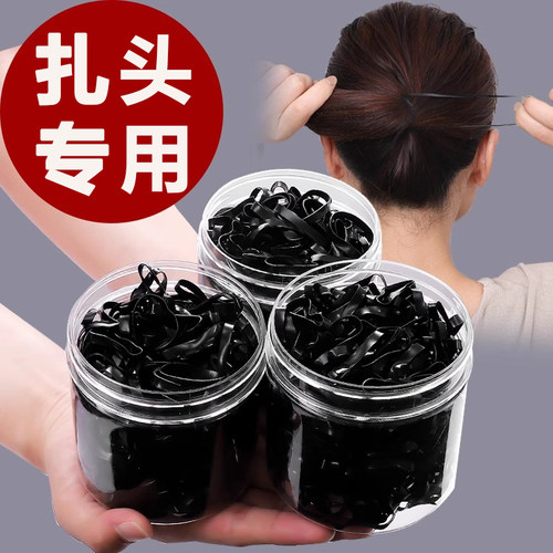 橡皮筋女扎儿童不伤黑色发绳