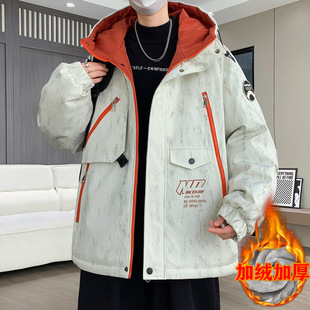 德国冬季连帽外套男孩高中初中学生加绒加厚青少年大童冬装夹克棉