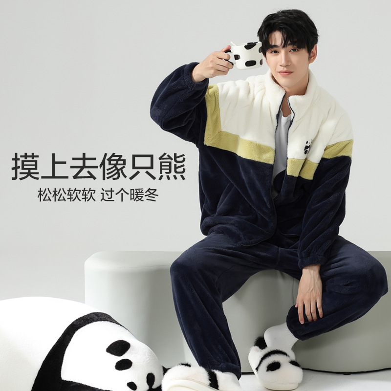 新品优选冬季法兰绒睡衣男运动休闲韩版拉链家居服高档珊瑚绒青少