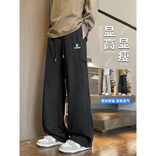 休閑長褲 時尚 個性 季 青少年大童寬松直筒 子男孩高中初中學生運動褲
