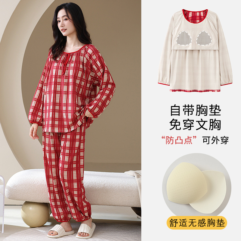 潮牌带胸垫纯棉睡衣女款%棉长袖长裤套装开衫大码可外穿家居服