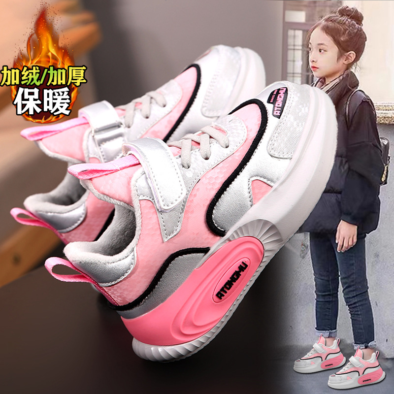 今年新品官网C&K女童鞋冬二棉鞋儿童黑色加绒运动鞋女孩皮面儿童