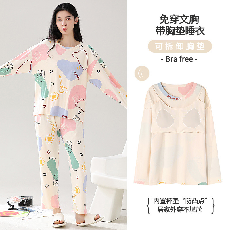 潮牌双面棉质睡衣女季圆领长袖长裤可爱休闲宿舍冬款家居服套装
