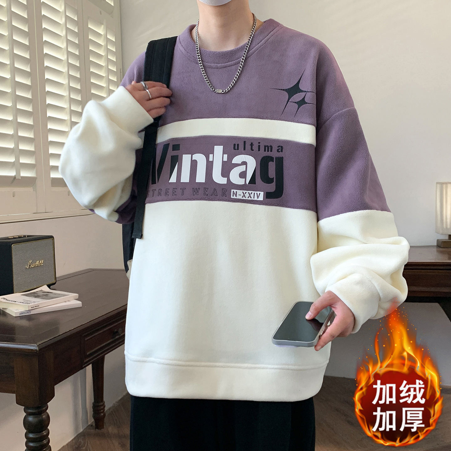 香港撤柜冬季新款卫衣男孩青少年初中学生加绒加厚打底衫大童保暖